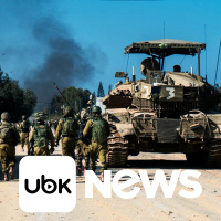 MUNDO - Hamas estuda proposta de cessar-fogo após ataque israelense a hospital na Cisjordânia