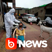 Ubook News - 24/07/2020