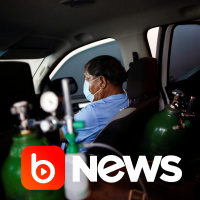 Ubook News - 22/07/2020