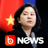 Ubook News - 07/12/2020 - 1ª Edição