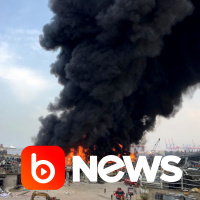 Ubook News - 10/09/2020 - 1ª Edição