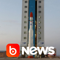 Ubook News - 30/12/2021 - 2ª Edição