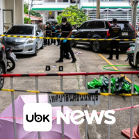 MUNDO - Atirador mata autoridade tailandesa no trabalho enquanto país ainda se recupera de ataque em escola