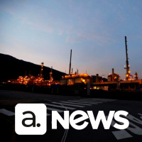 Audimo News - 30/05/2023 - 1ª Edição