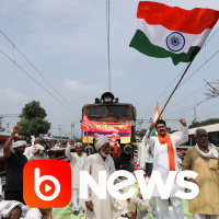 Ubook News - 27/09/2021 - 1ª Edição