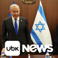 ECONOMIA - Balança comercial brasileira tem superávit recorde para janeiro, de US$6,527 bi