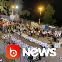 Ubook News - 30/04/2021 - 1ª Edição