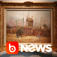 Ubook News - 24/02/2021 - 2ª Edição