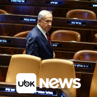 MUNDO - Juiz em caso de Trump sobre subversão eleitoral na Geórgia rejeita algumas acusações