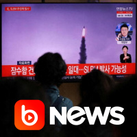 Ubook News - 05/01/2022 - 1ª Edição