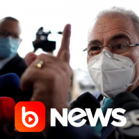 Ubook News - 16/03/2021 - 2ª Edição