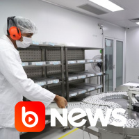 Ubook News - 10/02/2021 - 2ª Edição