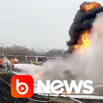 Diário de Notícias