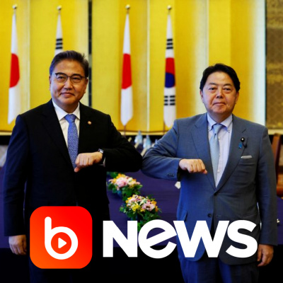 Diário de Notícias