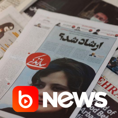 Diário de Notícias