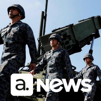 Diário de Notícias