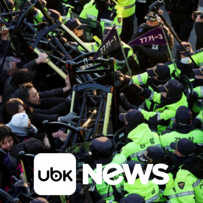 Diário de Notícias