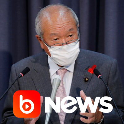 Diário de Notícias