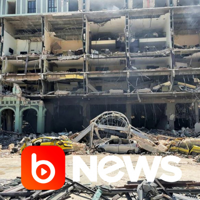 Diário de Notícias