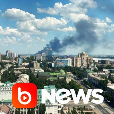 Diário de Notícias