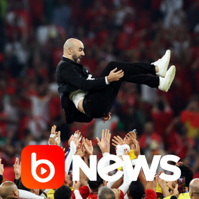 Diário de Notícias