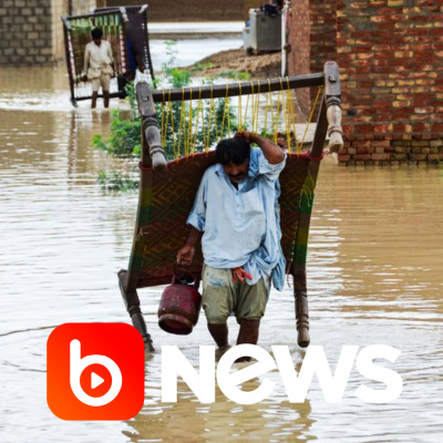 Diário de Notícias