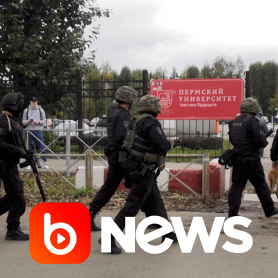 Diário de Notícias