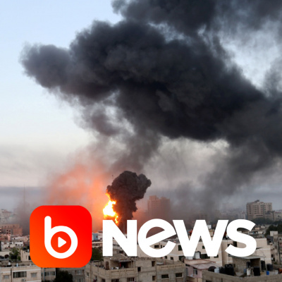 Diário de Notícias