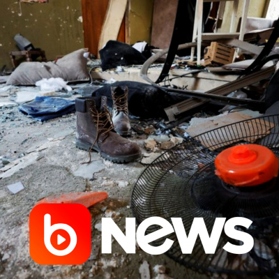 Diário de Notícias