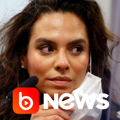 Diário de Notícias