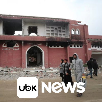 Diário de Notícias