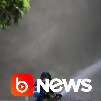 Diário de Notícias