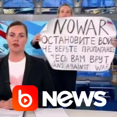 Diário de Notícias