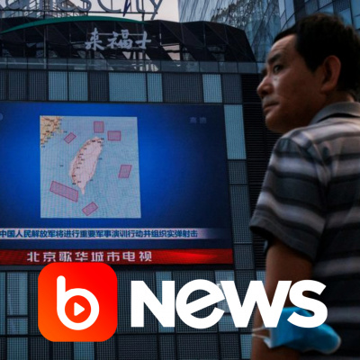 Diário de Notícias