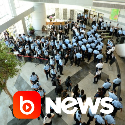 Diário de Notícias