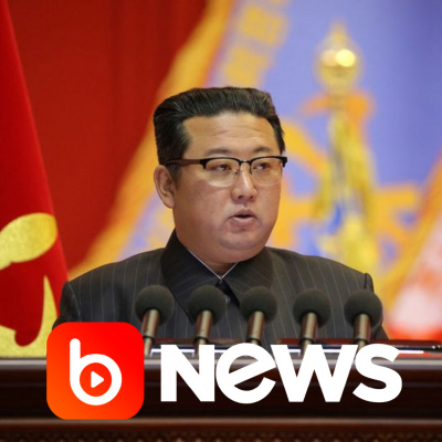 Diário de Notícias