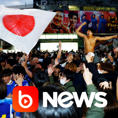 Diário de Notícias