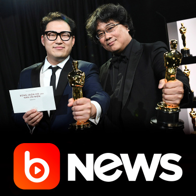 Diário de Notícias