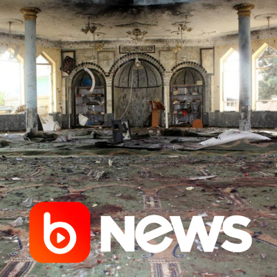 Diário de Notícias