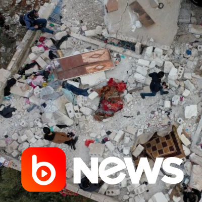 Diário de Notícias