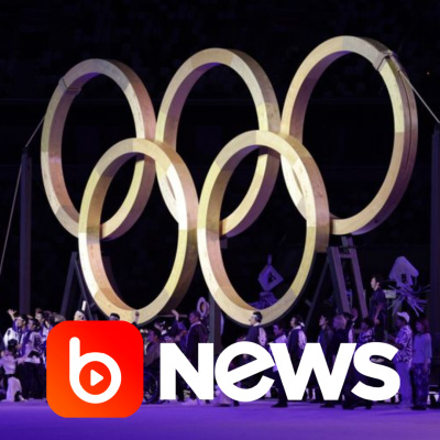 Diário de Notícias