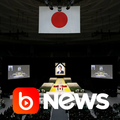 Diário de Notícias