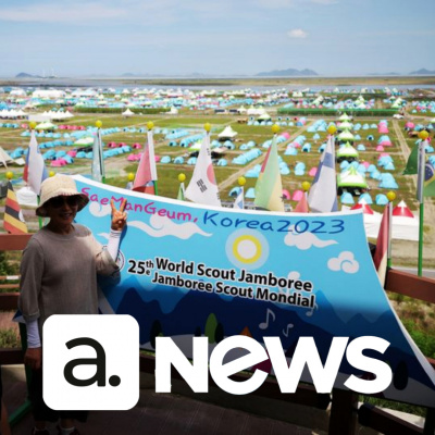 Diário de Notícias