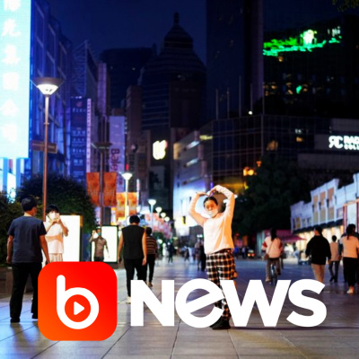 Diário de Notícias