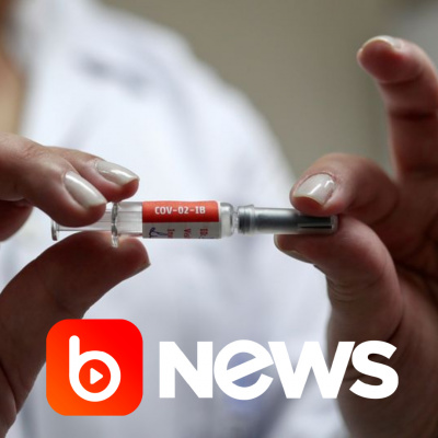 Diário de Notícias