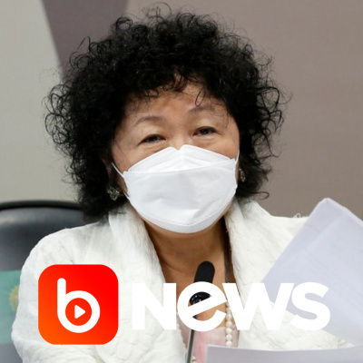 Diário de Notícias