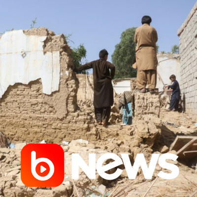 Diário de Notícias