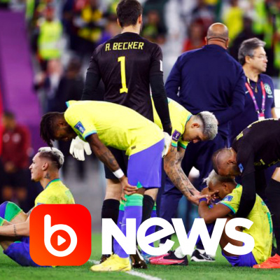 Diário de Notícias