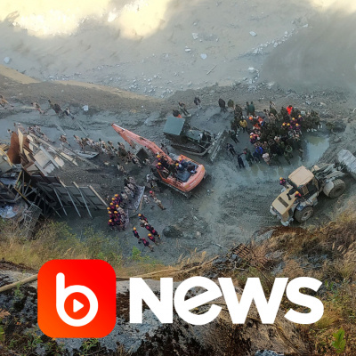 Diário de Notícias