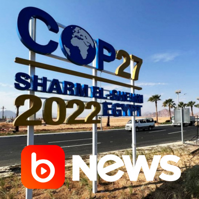 Diário de Notícias